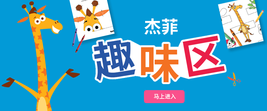 banner-background