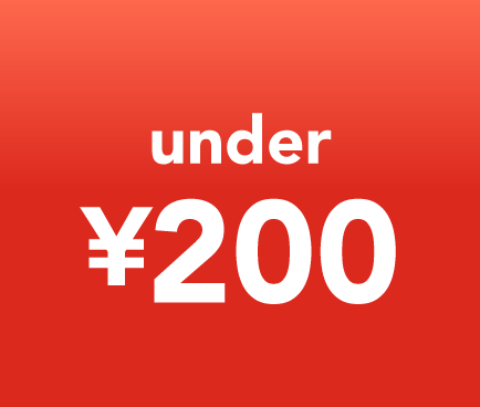 clearance under $200