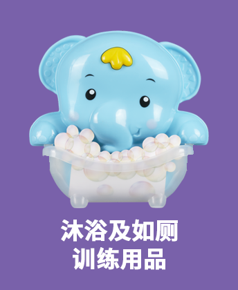 activity & play gyms