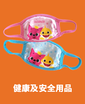 activity & play gyms