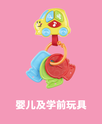 activity & play gyms