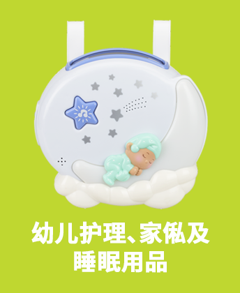 activity & play gyms