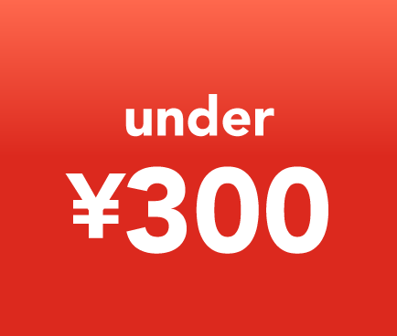 clearance under $300