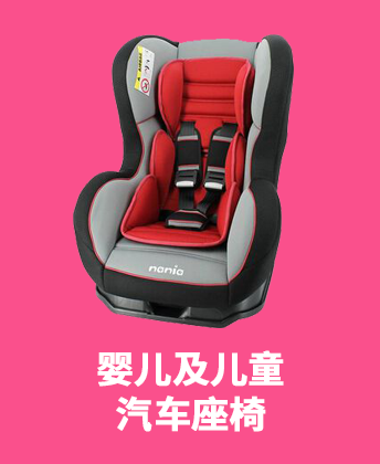 activity & play gyms