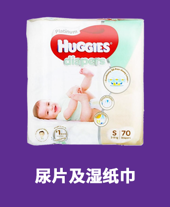 activity & play gyms