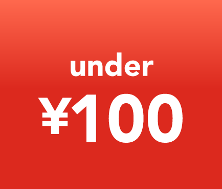 clearance under $100