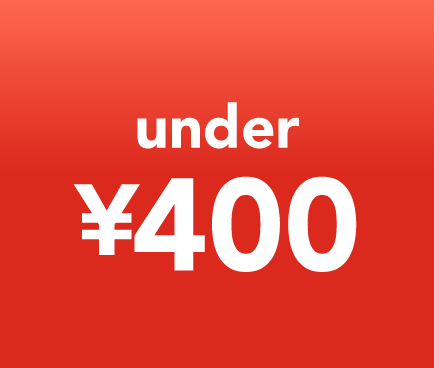 clearance under $400