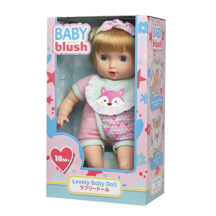 Lovely hotsell baby doll