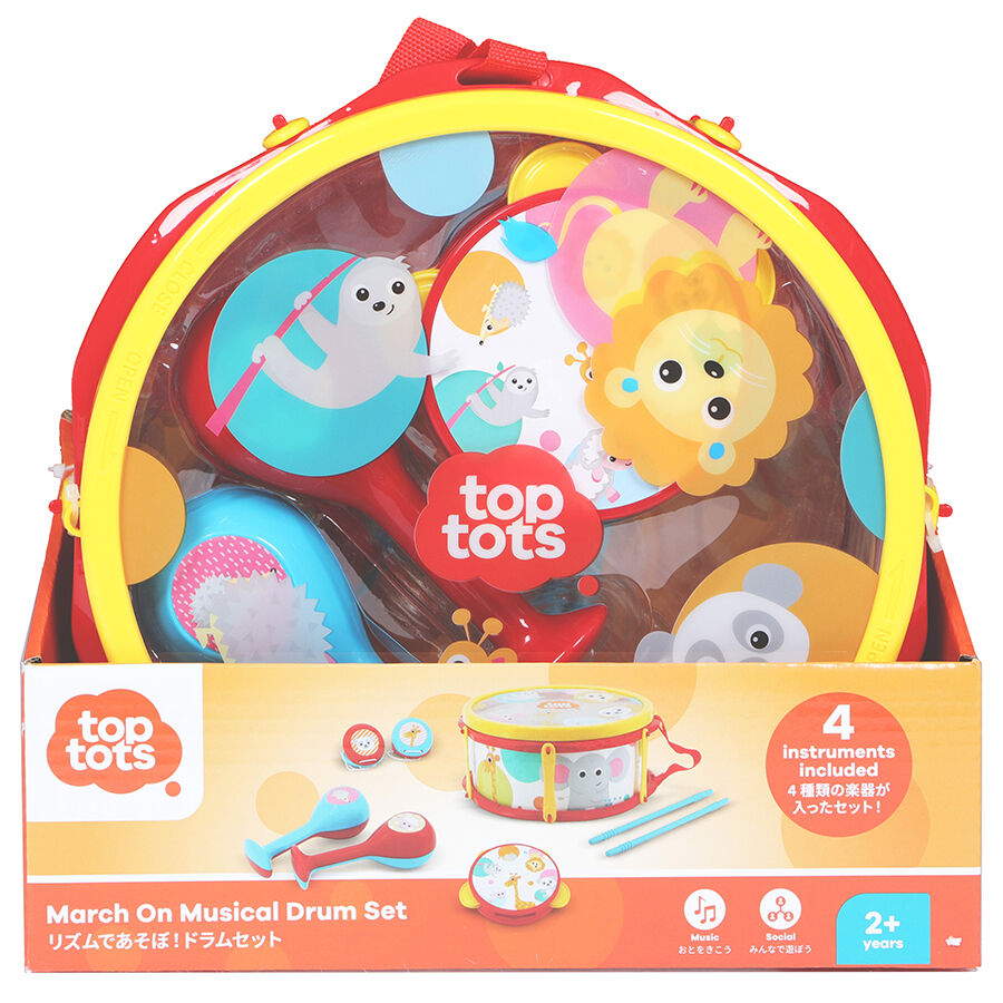 Toys r us online musical toys