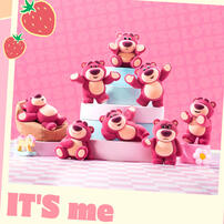 Disney Lotso It'S Me - Assorted