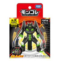 Pokemon Ml-26 Zygarde Perfect Form