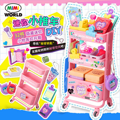 Decodeco Secret Handcart-Pink