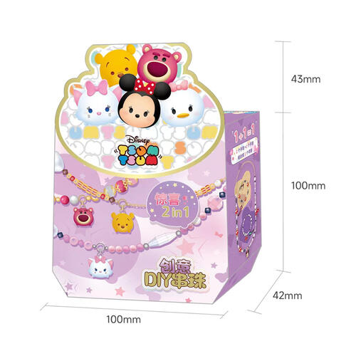 Disney Tsum Tsum Surprise 2-In-1 Bead Blind Box - Assorted