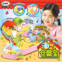 Mimi World Hamzzi House