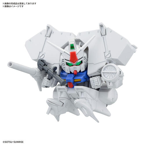 Bandai Bb Senshi Mobile Suit Gundam 0083 Stardu