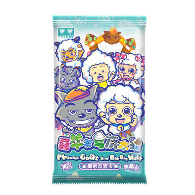 Pleasant Goat And Big Big Wolf - Assorted