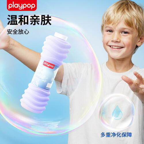 培玩宝 泡泡液1L