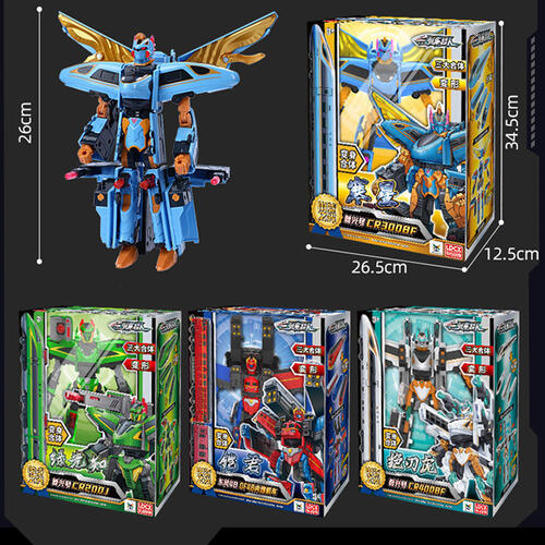 Train Robots Triple Transformation Series