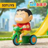 Crayon Shin chan Dynamic New Life Series - Assorted