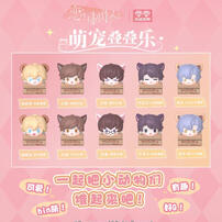 玩点无限 恋与制作人萌宠叠叠乐 第1弹 单个装 - 随机发货