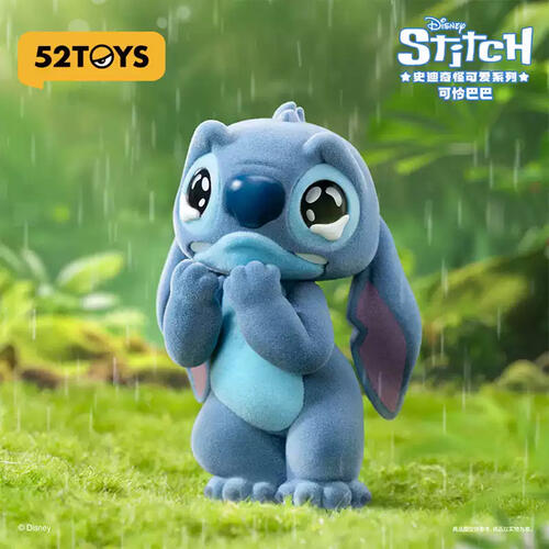 52Toys Stitch,The Quirky & Adorable Series - Assorted