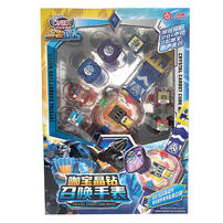 咖宝车神 - 咖宝晶钻召唤手表