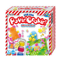 Kracie Popin'Cookin'Kawaii Gummy Land