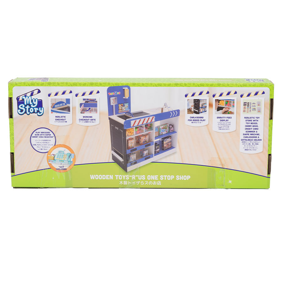 Toys r 2025 us my