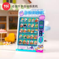 TOi-Puzzlife-vending   machine