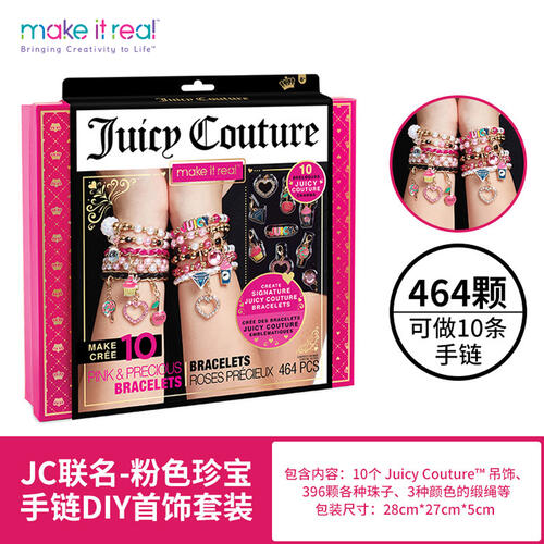 Make It Real Juicy Couture Pink & Precious Bracelets