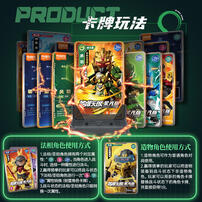 Bloks Hero Unlimited Star Edition Episode 3-Dragon Was Born - Assorted