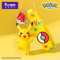 Funism Pokemon Pikachu Keychain