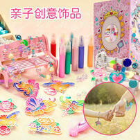 Colorato You'R Style Girl
