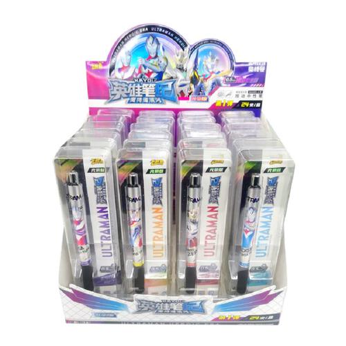 Kayou Stationery-Hero Pens-Honor - Assorted