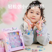 TOI-Craftoi-Beaded - Assorted