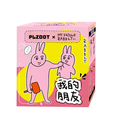 Pink Rabbit `My Friends` Series Blind Box - Assorted