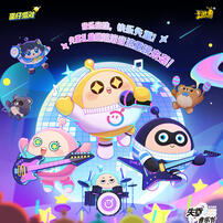 Eggy Party蛋仔派对-萌趣典藏卡-失重礼盒