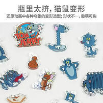 Toi Hanging Puzzle Series-Tom and Jerry- Ding~Jerry Bread Bun 