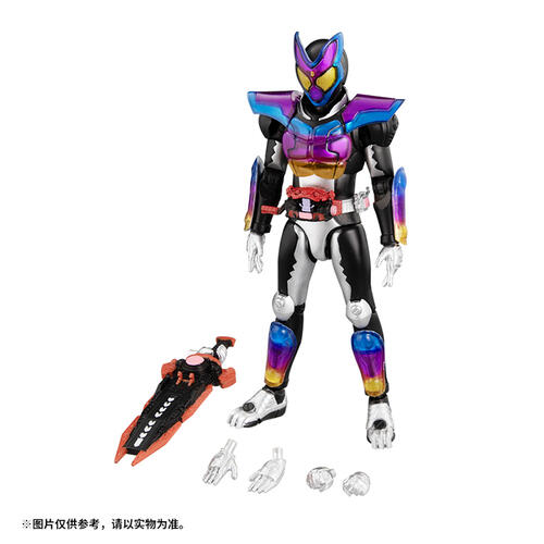 Bandai Super Best Dx Memorial Progrise Key Set