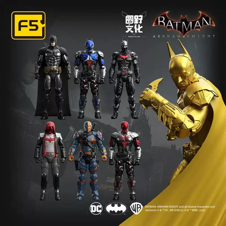 Jaki F5 Batman-Arkham Crazy Version - Assorted | Toys”R”Us – China