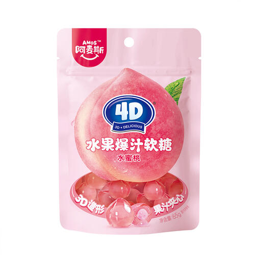 阿麦斯4D水蜜桃爆汁软糖  65g