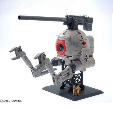 Bandai Mg 1:100 Ball Ver. Ka - 2000