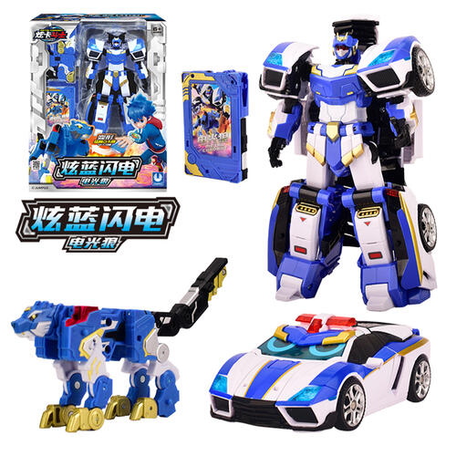 炫卡斗士炫监闪电-电光狼