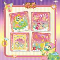 My Little Pony-Starry Sky - Assorted