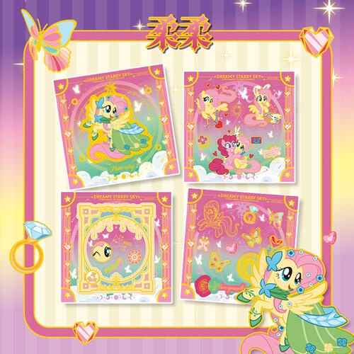 My Little Pony-Starry Sky - Assorted