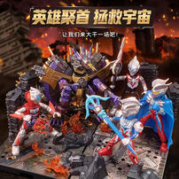 Bloks Ultraman Classic Theme Edition: The Ultimate Judge Of Battle