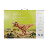 Recur 3Pc Dinosaurus Gift Set