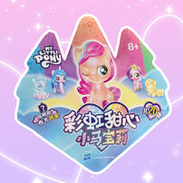 彩虹甜心小马宝莉 盲盒 - 随机发货 【非卖品】