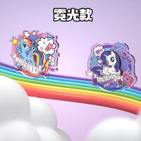卡游 小马宝莉徽章夹-寻梦版 1小包 - 随机发货
