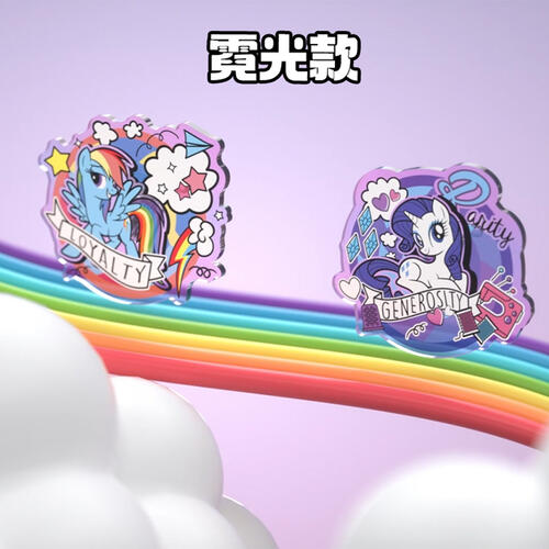 卡游 小马宝莉徽章夹-寻梦版 1小包 - 随机发货